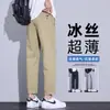 Pantalones Casuales de Alta Gama Paul para Hombre, Verano Delgados de Lujo Ajustados Color Sólido Versátiles de Moda Rectos Largos para Hombre