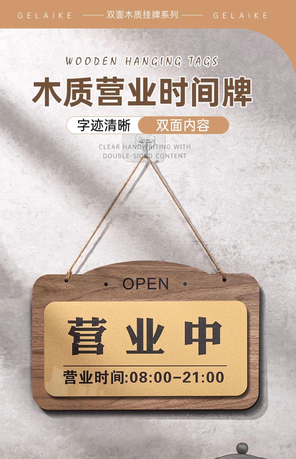 亚克力