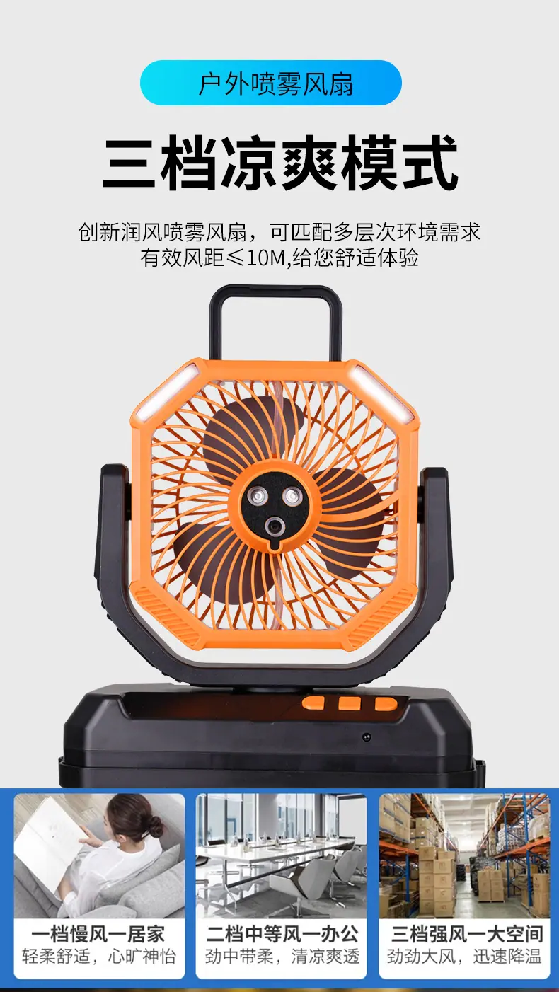 详情_07.jpg