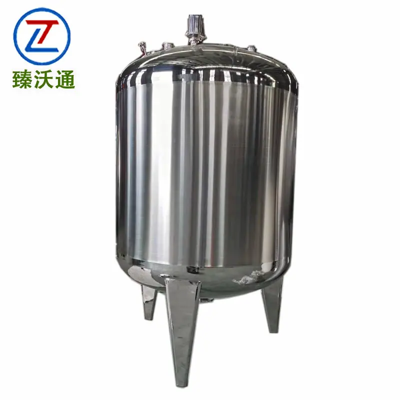 不锈钢储罐