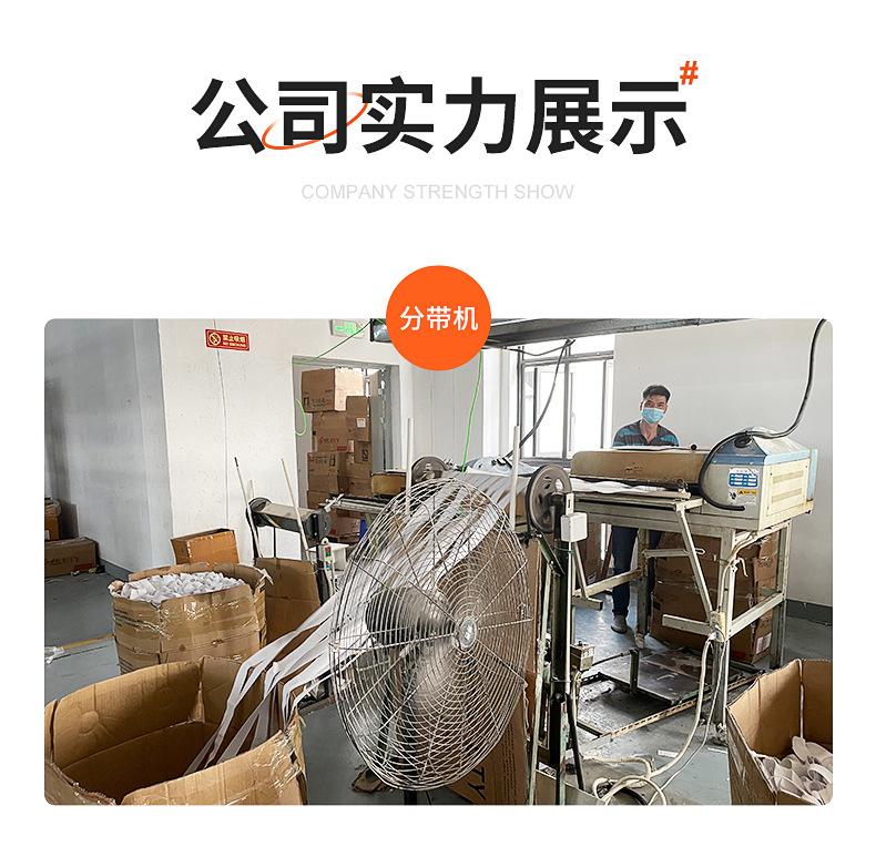 内页_25