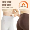 Calça Legging de Cintura Alta para Mulheres, Controle da Barriga, Sem Costura, Adequada para Treinamento, Corrida e Fitness