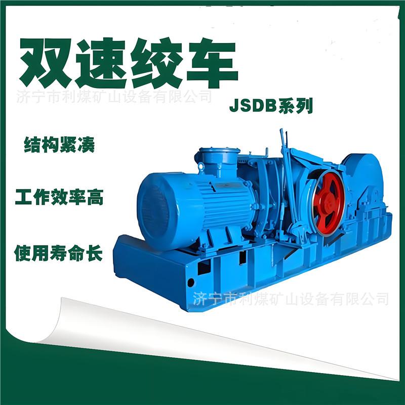 2c80d3a9-130c-463d-8d79-c22987