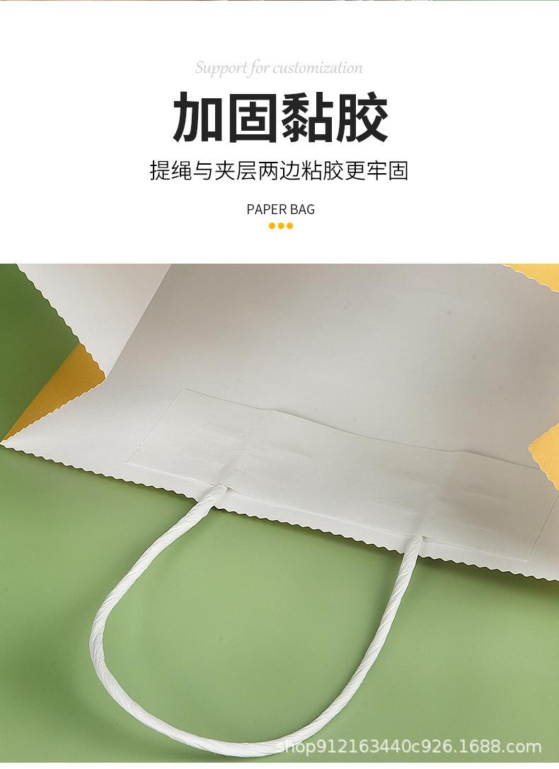 手提袋_03.jpg