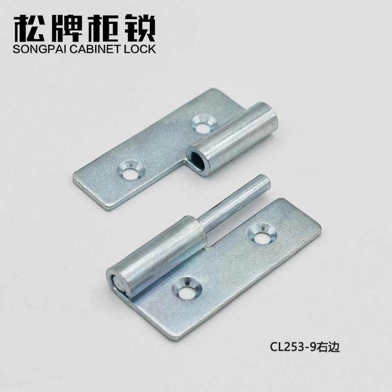 CL253-9 (1).jpg