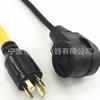 Cable de enchufe de autobloqueo Enchufe de escoba americano Cable de alimentación de tres hilos de alta potencia Enchufe de alimentación americano Enchufe de regleta estándar americano
