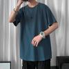 Camiseta de Manga Curta Cor Doce Masculina Verão Estilo Coreano Fashionável Solta Casual Camisa Básica Cor Sólida Versátil Camiseta de Meia Manga