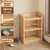 Estantería de Madera Maciza para Ventana Saliente Estante de Almacenamiento de Escritorio Armario de Almacenamiento para Repisa de Ventana Balcón Librería Pequeña Gabinete Bajo Multicapa