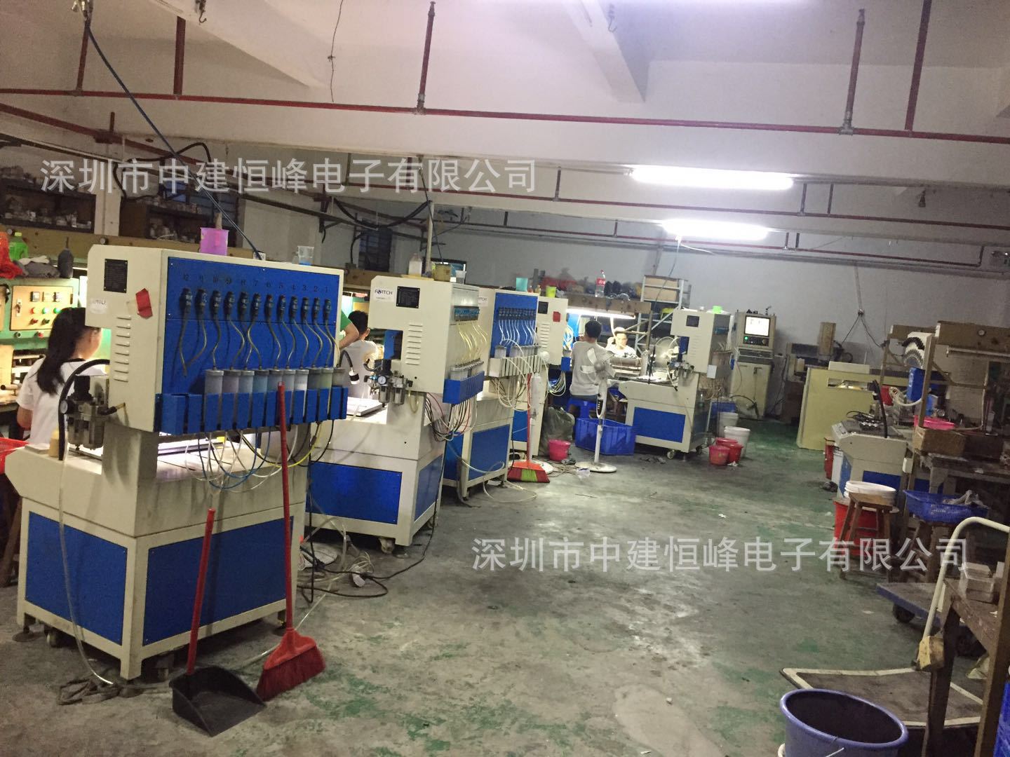 QQ图片20180818125538