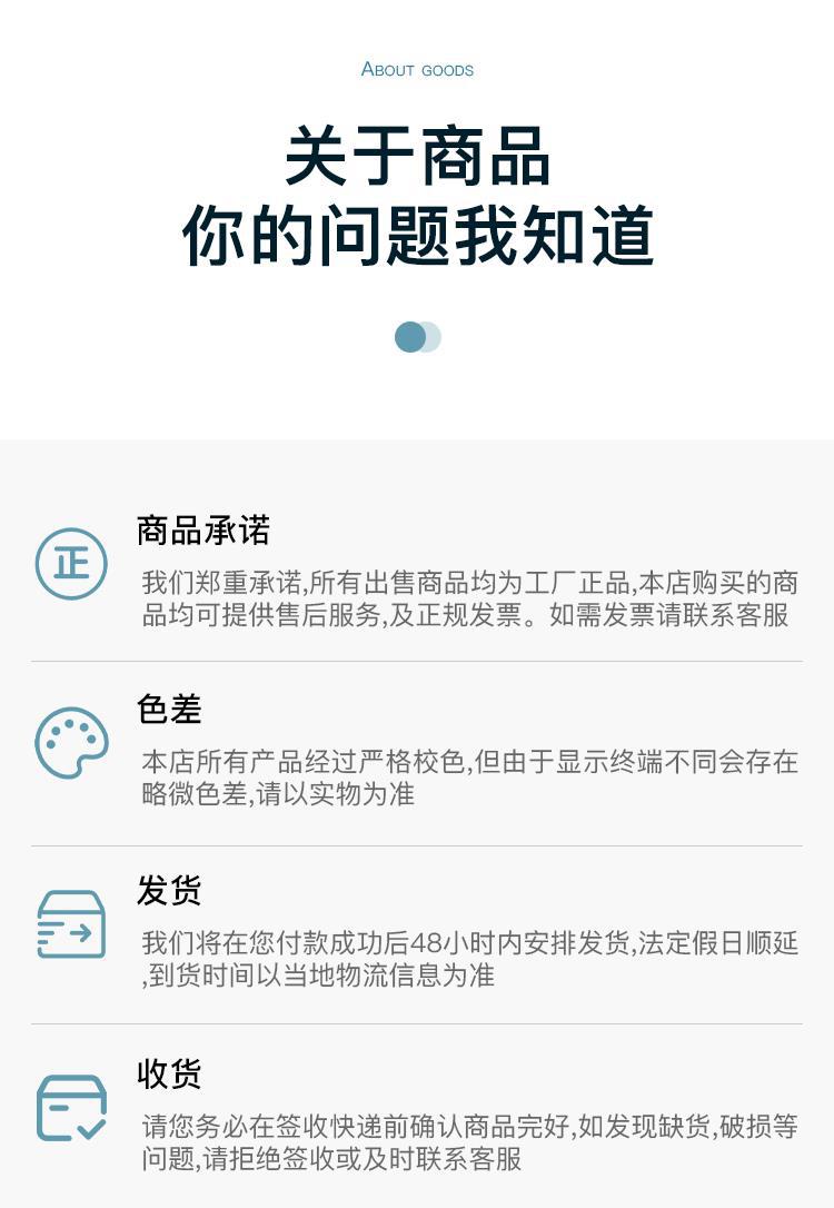 详情5 (1).gif