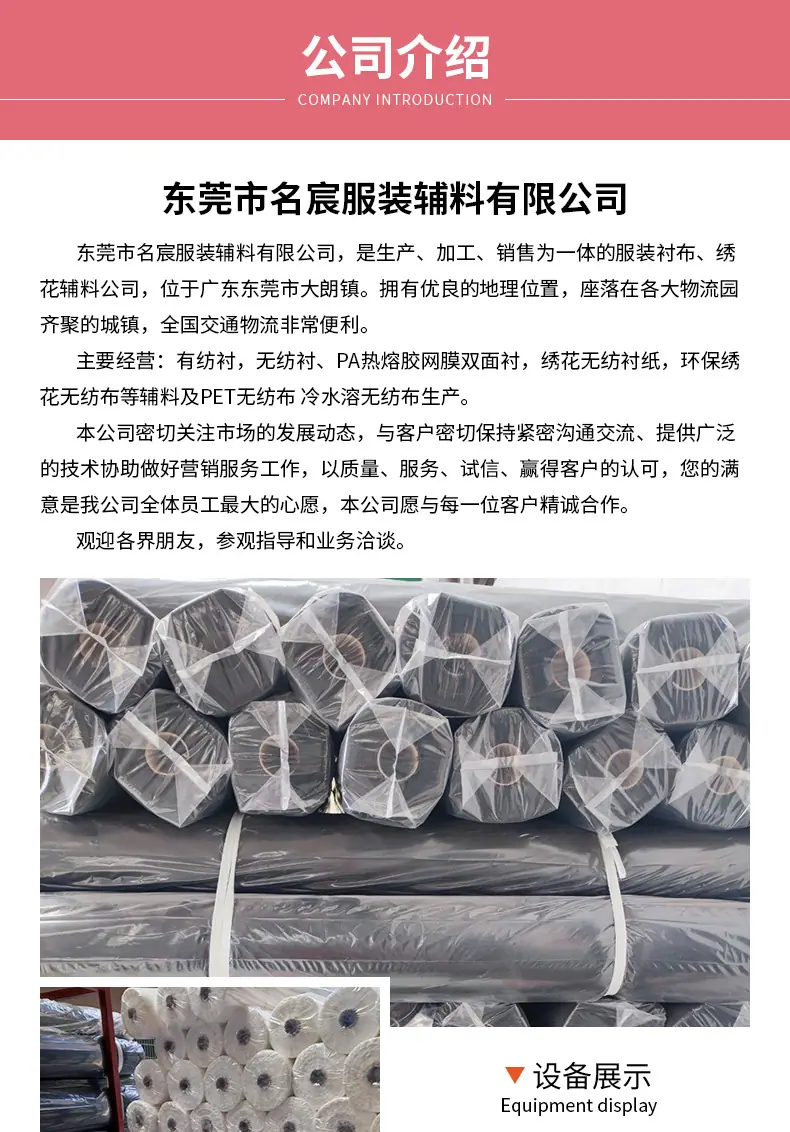 详情_08