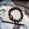 Pulseira Colar Leão Obsidiana Prateada Pingente de Contas de Transferência de Alta Qualidade Pingente Nicho Pingente Presente Dia da Deusa
