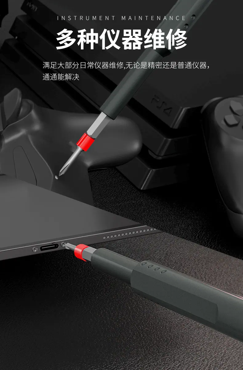 无白线版_07.jpg