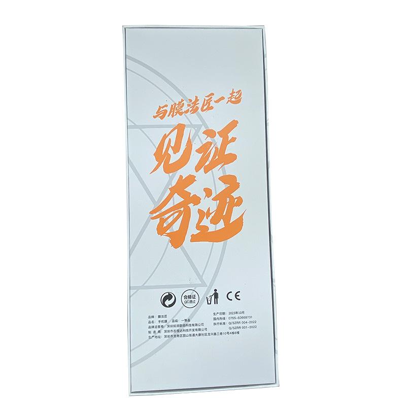 未标题-2.jpg