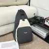 Bolso de Pecho Casual para Viaje, Mochila Simple de Nicho, Nueva Moda Tendencia Primavera 2026, Mochila para la Escuela, Mochila para el Trabajo