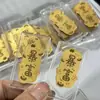 Adesivo de Telefone de Ouro Puro 999 para Riqueza, Folha de Ouro de 2mg para Atrair Riqueza, Brinde Promocional de Loja de Ouro, Pequeno Presente de Ano Novo