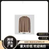 Suéter Pulôver Simples Retrô Japonês 2026 Gola Alta Meia Manga Solto Versátil Casual Top Camisa Camada Base Quente Macia