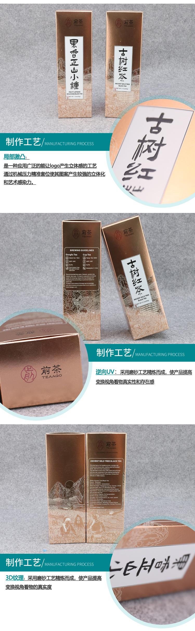 详情27_02.jpg