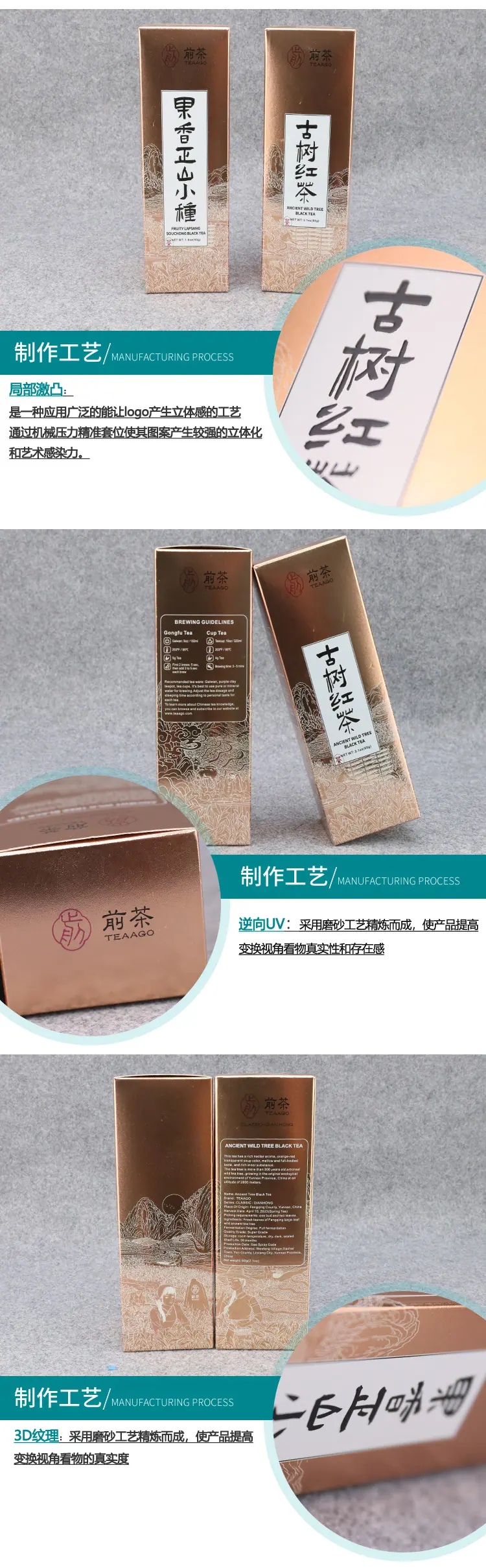 详情27_02.jpg