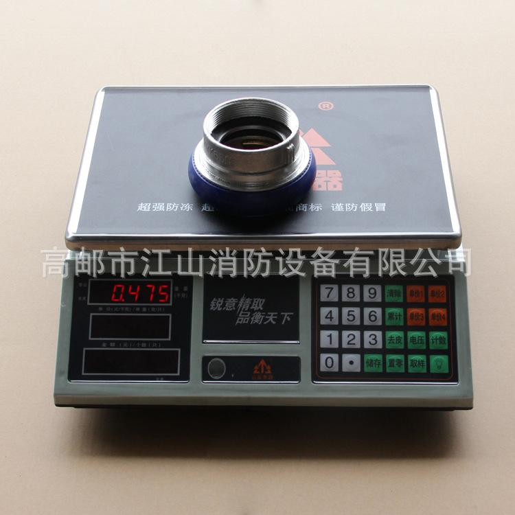 80雌管牙 (2)