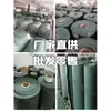 Papel aislante resistente a altas temperaturas con respaldo adhesivo, papel cáscara azul 6520, laminado con película, junta DMD, rodajas cortadas a medida, junta de sellado 1