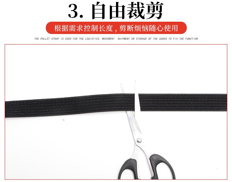 详情页-拷贝_07.jpg
