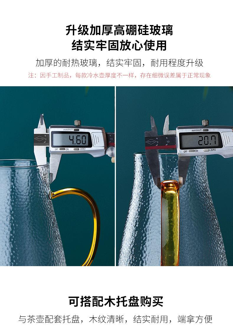 12919351589_1064054406