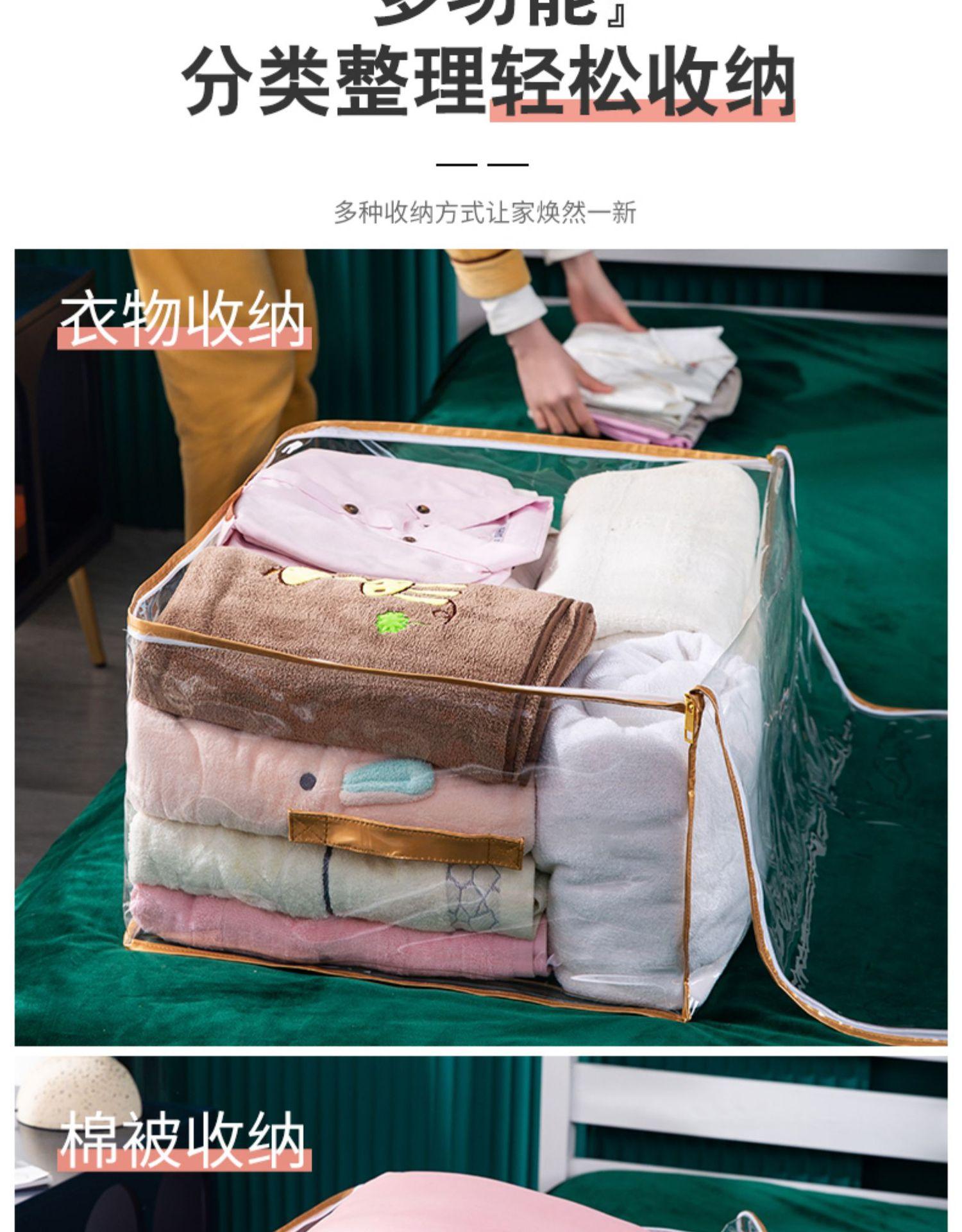详情图片_09.jpg
