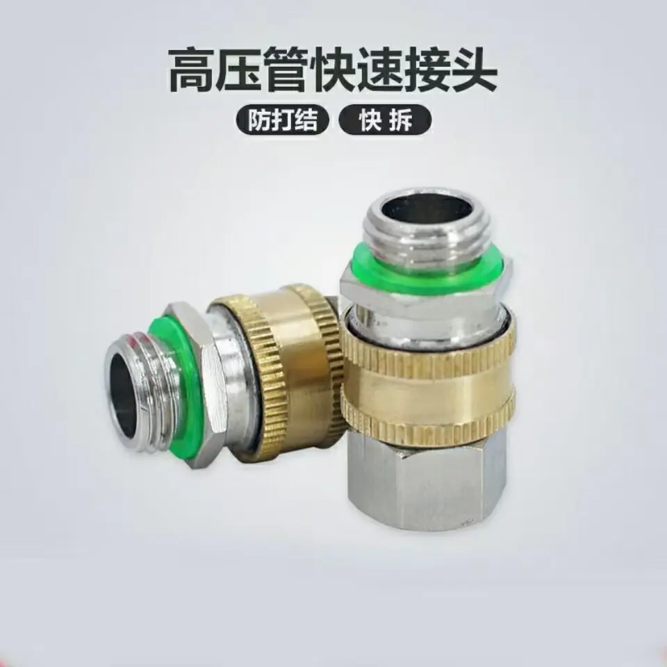 6C93E9219C9AF79EA30C3402E37B65