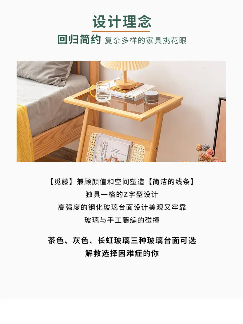 详情页2(1)_04.jpg