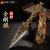 Borda de Buda Hui Puba Pilão Vajra Mobiliário Doméstico Tântrico do Xizang Pinça Vajra Artesanal do Nepal Ornamento