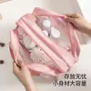 Nueva Bolsa de Cosméticos de Doble Capa, Gran Capacidad, Separación Seco y Húmedo, Bolsa de Almacenamiento Impermeable, Bolsa Portátil de Cosméticos y Artículos de Tocador para Baño y Viajes