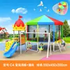 Novo Escorregador Grande de Plástico Personalizado para Creche Equipamento de Playground Combinado para Exterior Playground Comunitário Trampolim Infantil