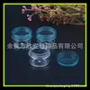Caixa de embalagem secundária para máscara em frasco de creme verde 7g caixa de amostra de frasco frasco frasco vazio portátil para viagem embalagem secundária frasco de pomada 7ml