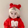2024 paz alegría sombrero rojo oso de la suerte gorro tejido gorro de lana para niños gorro de bebé