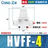 Válvula de Interruptor Manual para Tubo de Ar Pneumático Válvula de Tubulação Hvff Válvula Manual Válvula de Girar à Mão Conector de Engate Rápido 6 8 10 12mm