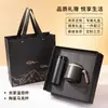 Set de regalo de taza térmica Xiaomi, práctico para regalar a clientes, caja de regalo corporativa personalizable, de alta gama y lujosa, diseñada para hombres