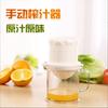 Espremedor Manual Doméstico Bebê Espremedor de Bebê Mini Espremedor de Frutas Squeeze Suco de Laranja Geração Lemon Squeezer