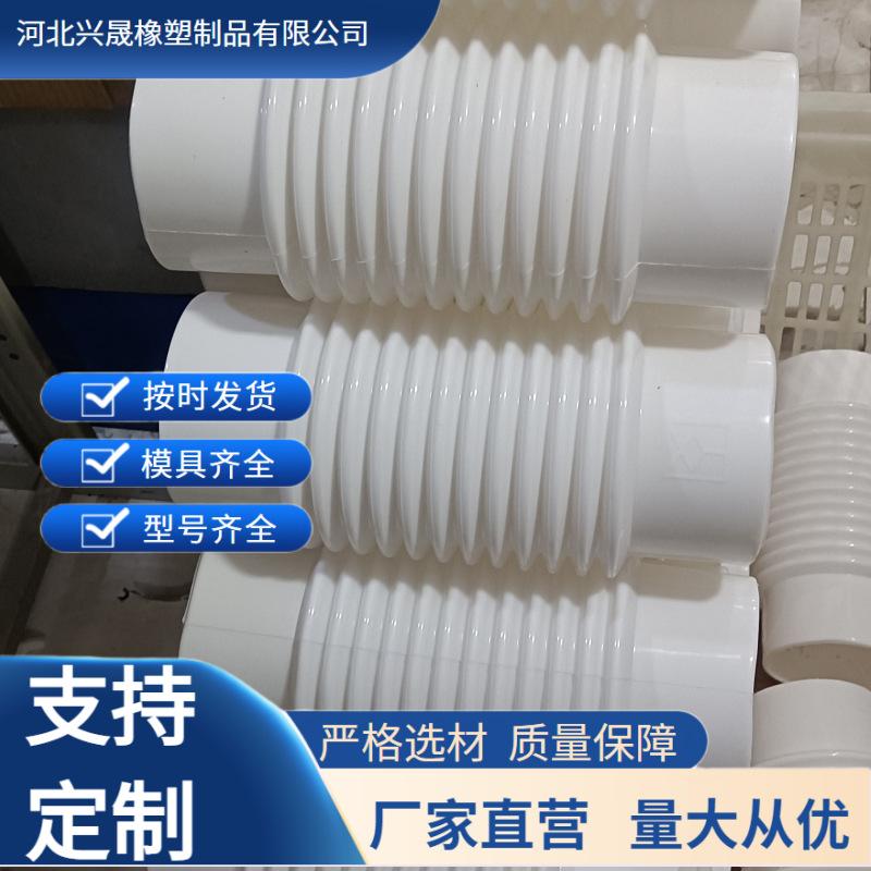 147e3d86a45499e3f1febfe900e8d9