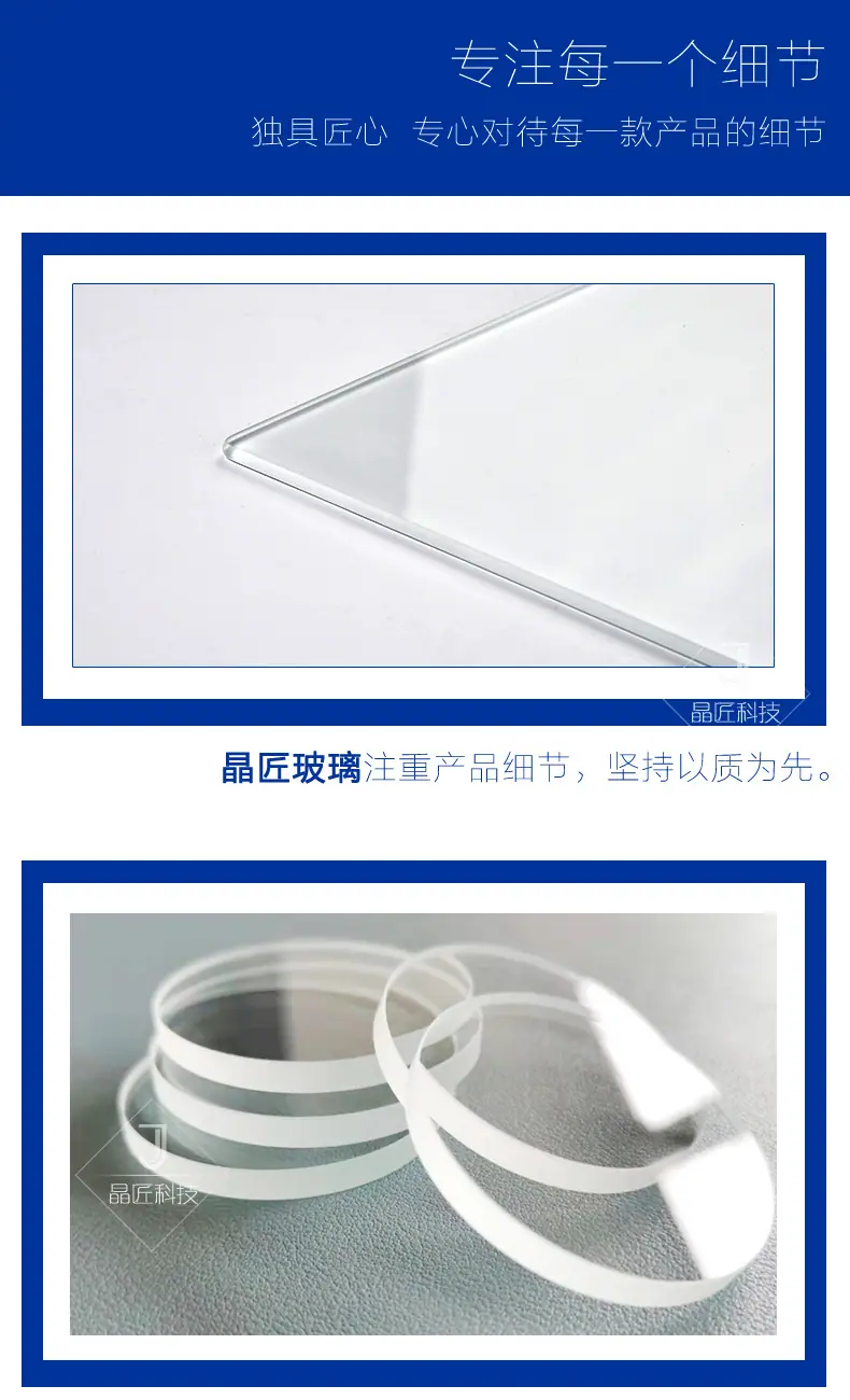 详情细节_01.jpg