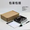 ZY-2.1BT venta caliente transfronteriza placa módulo amplificador de potencia digital Bluetooth de 2.1 canales tono alto y bajo amplificador de potencia de graves profundos