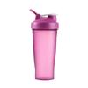 Copo agitador para shake de proteína de 600ml copo para milk-shake material PP copo esportivo copo misturador para fitness pode ser definido LOGOTIPO