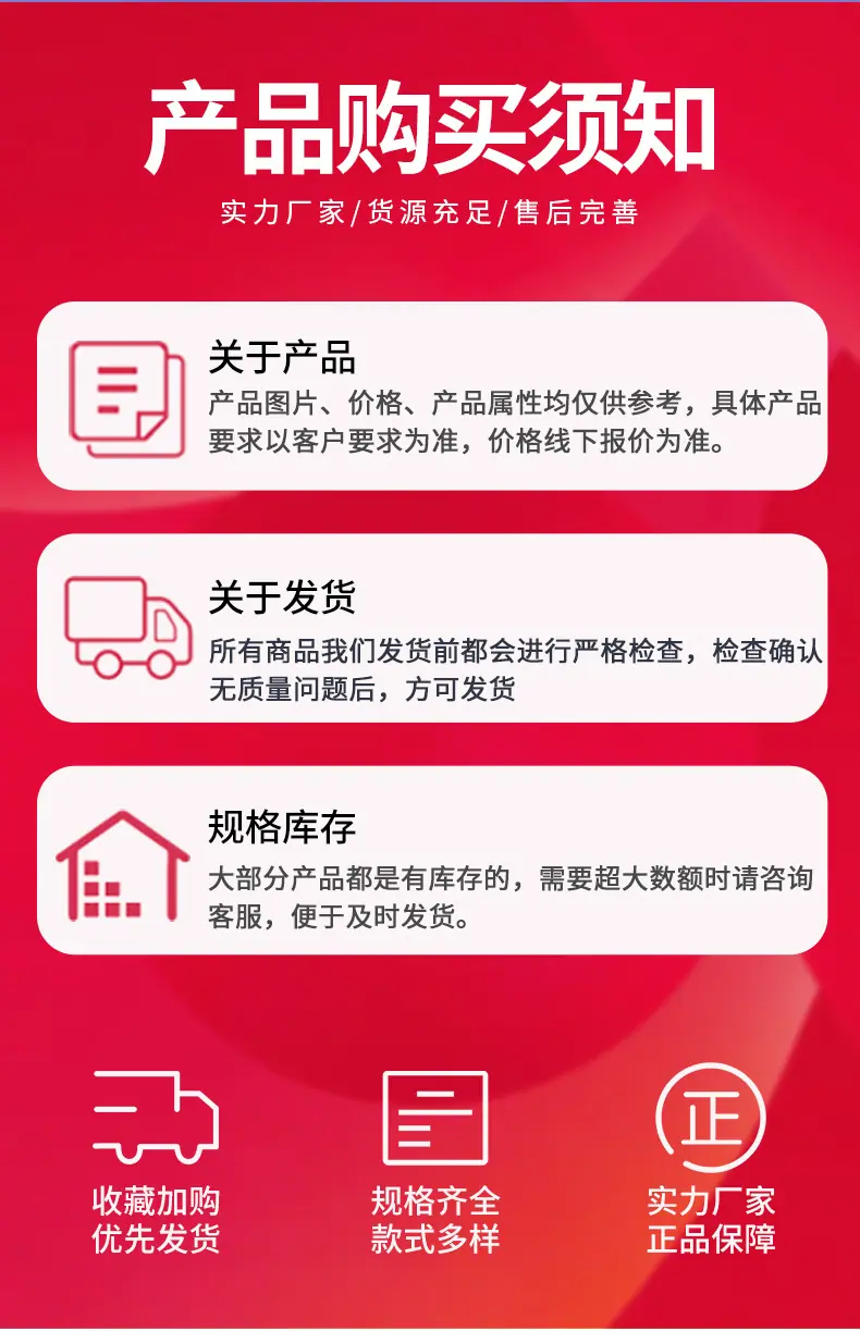 详情水果盒_20.jpg