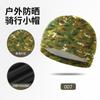 Sombrero Deportivo de Verano Absorbente de Sudor Alta Elasticidad Exterior Fresco Seda de Hielo Sombrero de Ciclismo Camuflaje del Desierto Sombrero para Circunferencia de Cabeza Grande