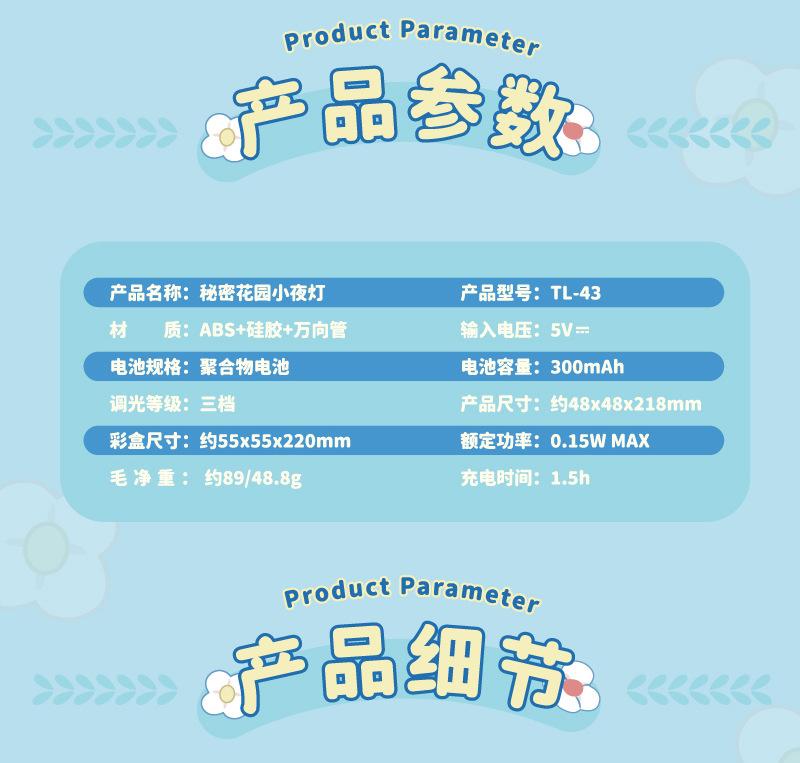 详情800 (13).jpg