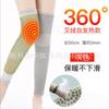 Extendido y Cálido Ajenjo Autocalentable Pierna Fría Vieja Terapia Magnética para el Dolor de Mujeres Rodilleras para Piernas Articulaciones de Rodilla Rodilleras Elásticas de Doble Cara