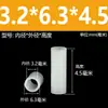 M2.5M3M4M5M7 Coluna Espaçadora Passante de Nylon Parafuso Isolante de Plástico Bucha Acolchoado Espessado Poste de Lâmpada de Isolamento