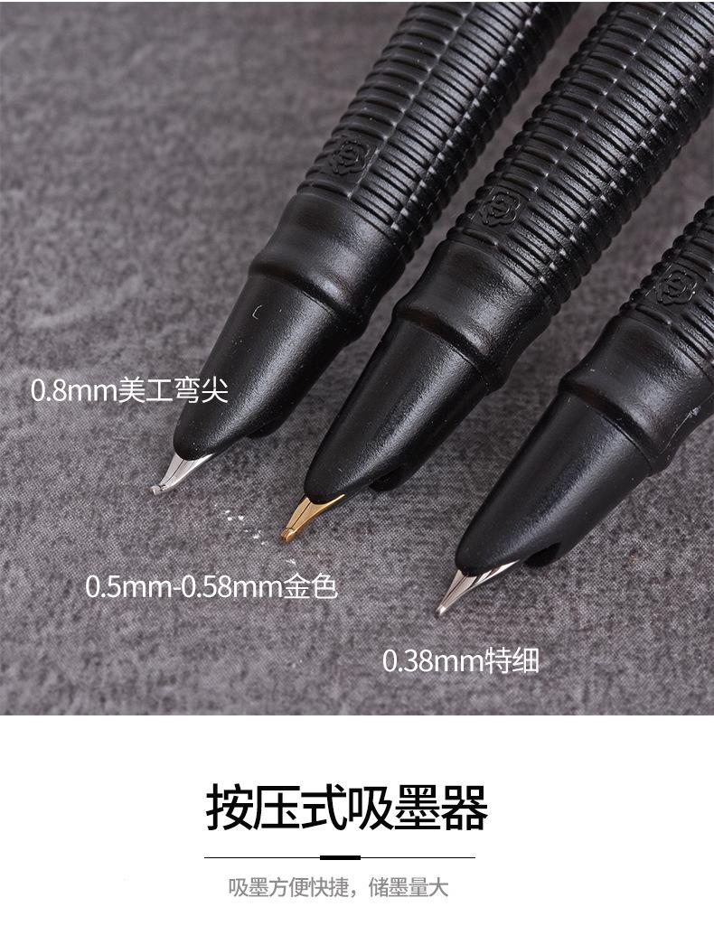 详情-04.jpg