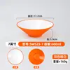 Bol Cónico para Fideos Bicolor de Melamina, Bol Grande para Sopa Especial de Restaurante de Fideos Imitación Porcelana, Bol Grande Comercial para Hot Pot Picante y Fideos de Caracol