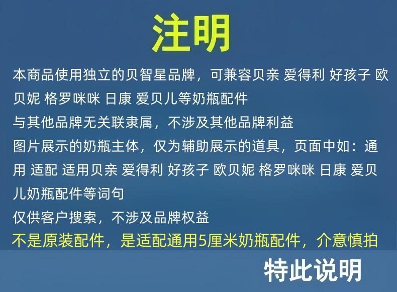 5厘米.jpg